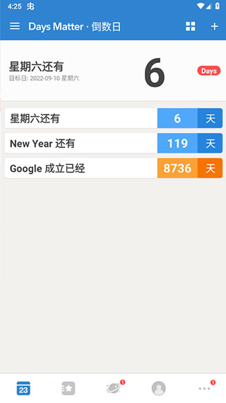 app°ͼ1