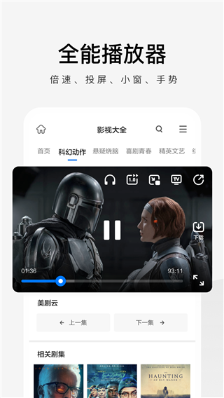 360ٷͼ3