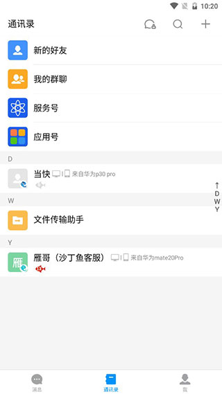 ɳappͼ4