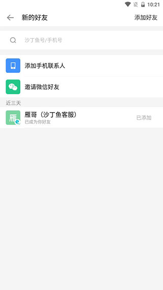 ɳappͼ5