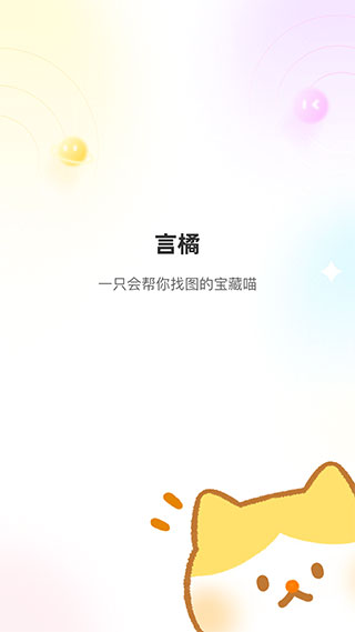 appͼ1