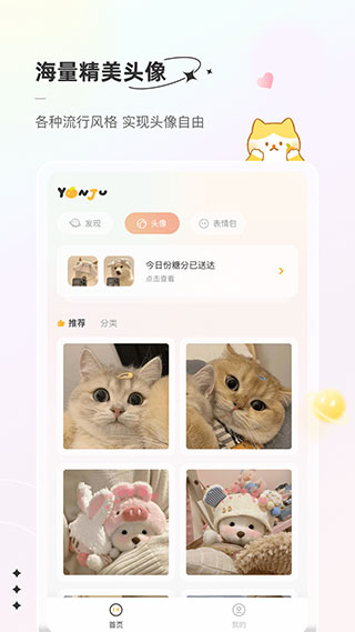 appͼ4