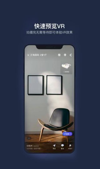 VRͼ2