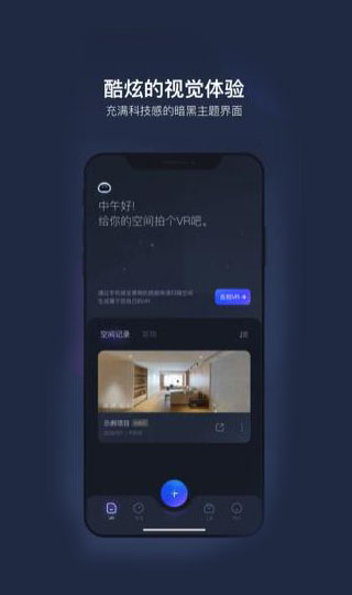 VRͼ4