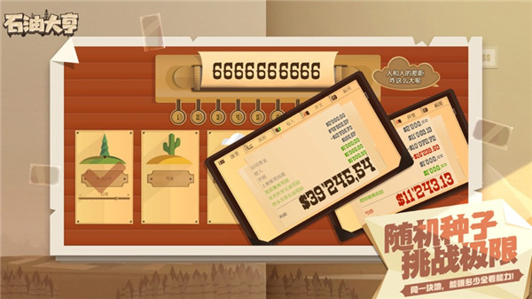 ʯʹٷͼ2