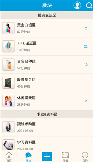 Ǳӯappͼ5
