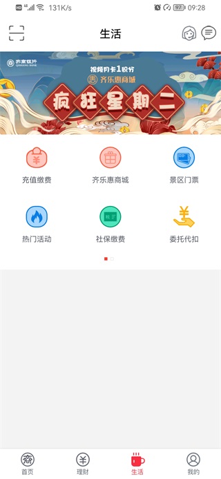 appͼ3