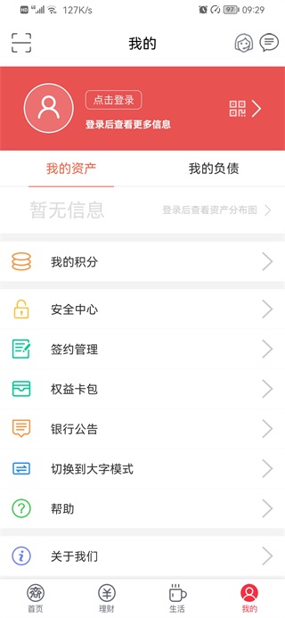 appͼ4
