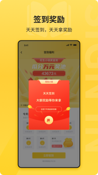 С˵appͼ2