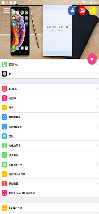 ׿ƻϵͳͼ1