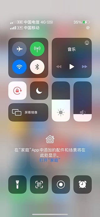 ׿ƻϵͳͼ2
