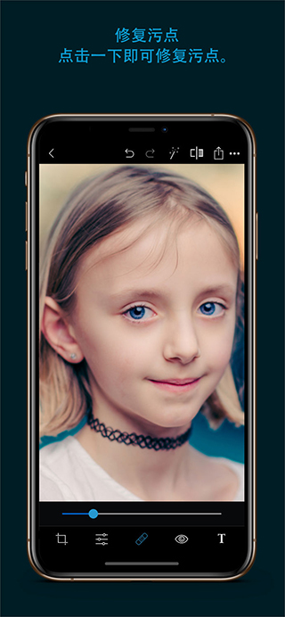 Photoshop Expressֻͼ1