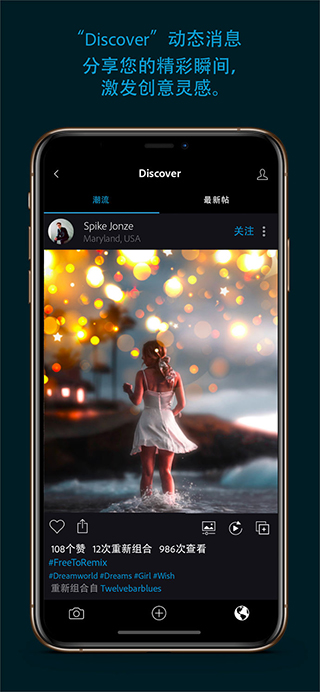 Photoshop Expressֻͼ4