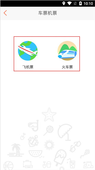 ǻͬapp°ͼ1