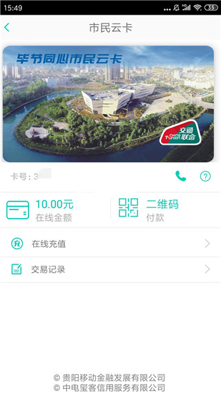 ǻͬapp°ͼ2