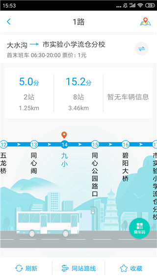 ǻͬapp°ͼ4