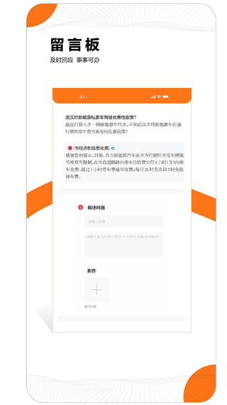 人appͼ1