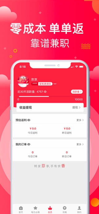 appͼ1
