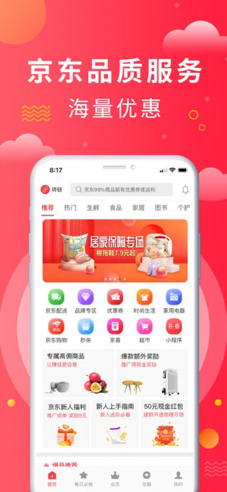 appͼ2