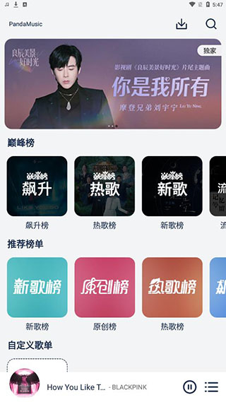 èapp°汾ͼ1