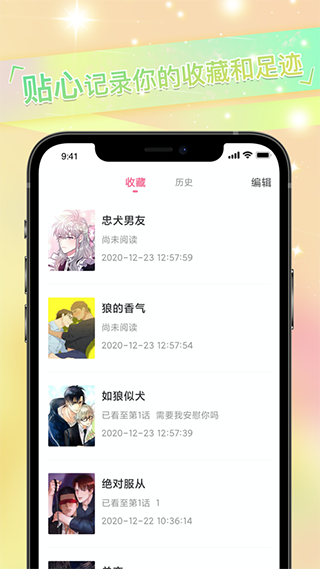 ⵢͼ4