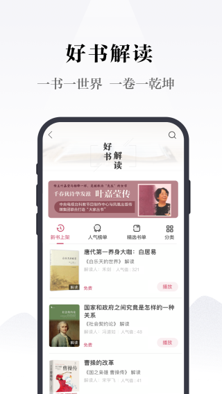 Էappͼ1