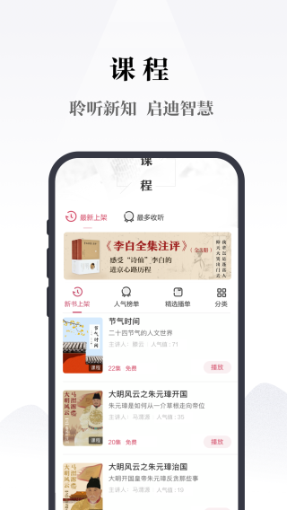Էappͼ2