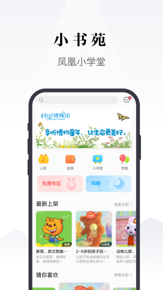 Էappͼ3