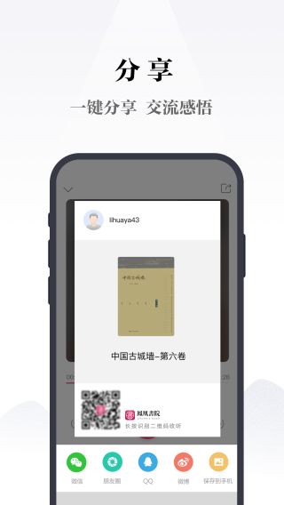 Էappͼ4