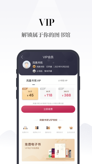 Էappͼ5