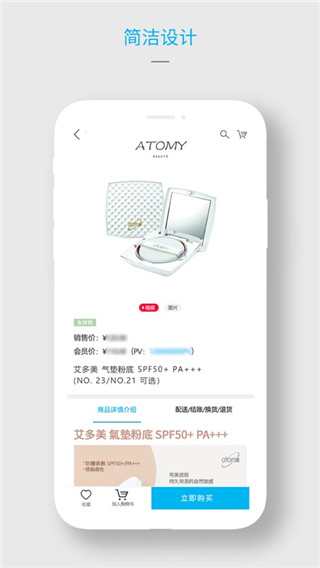 appͼ3