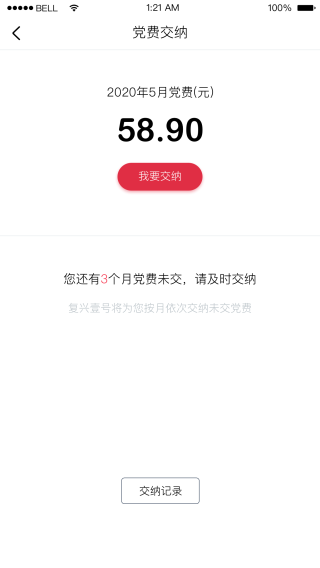 Ҽappͼ3