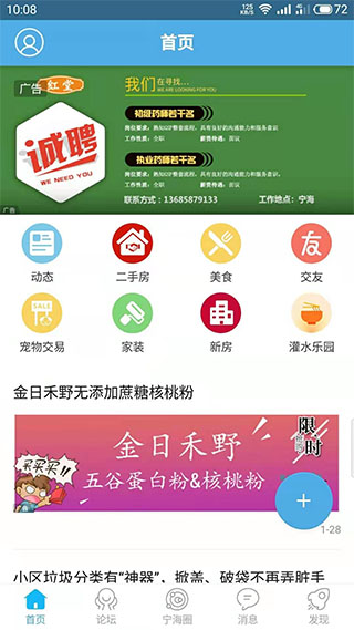 appͼ1