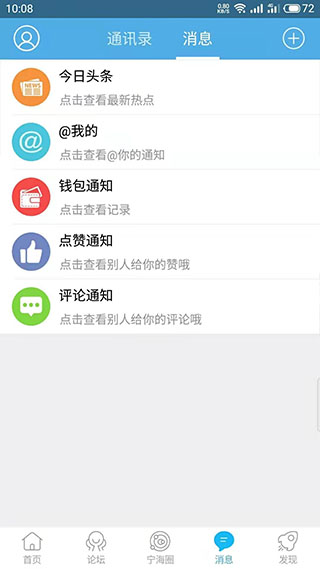 appͼ4