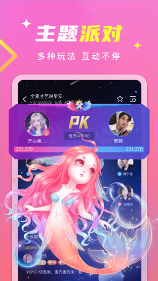 Ͳappͼ2