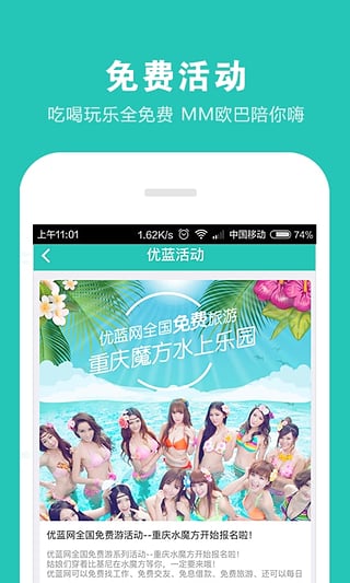 appͼ2