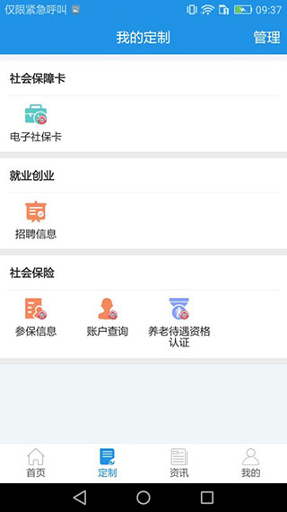 appͼ2