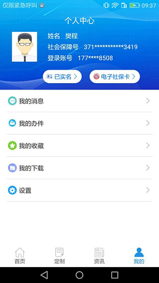 appͼ3