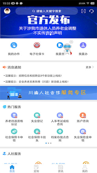appͼ4