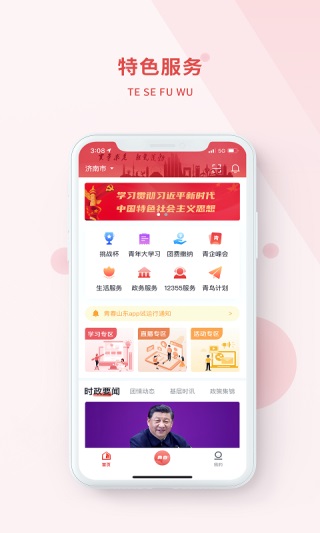 ഺɽappͼ1