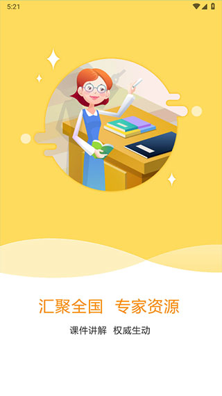 appͼ1