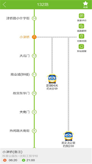 ˳appͼ1