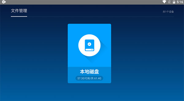漫ٰͼ4