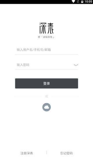 ͼ5