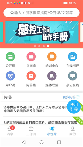 пعͼ2