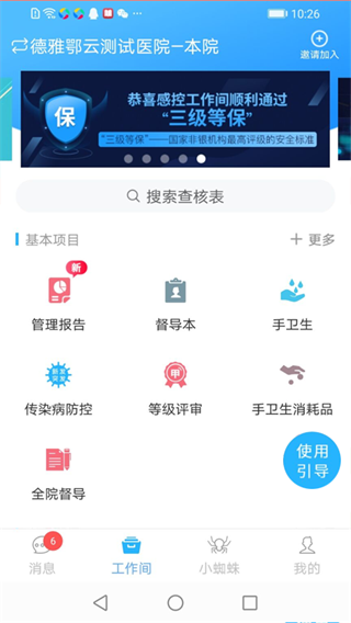 пعͼ3