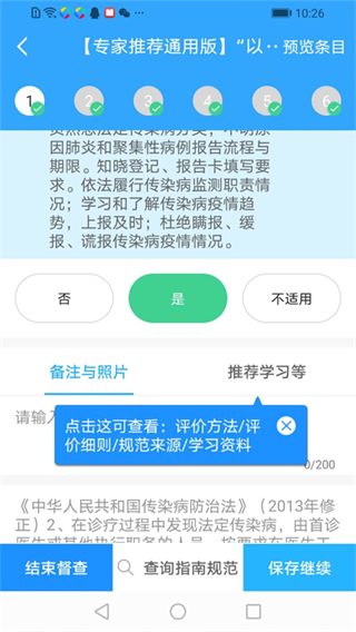 пعͼ4