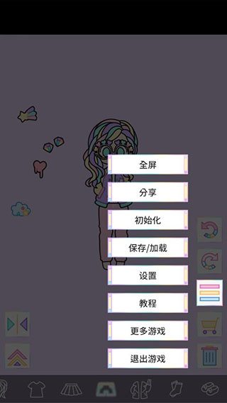 ۲Ů°ͼ3