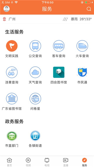 appͼ2