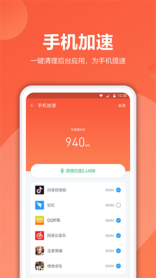appͼ1